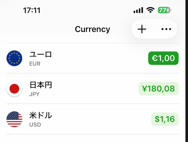 スクリーンショット 2025-11-18 17.23.44.